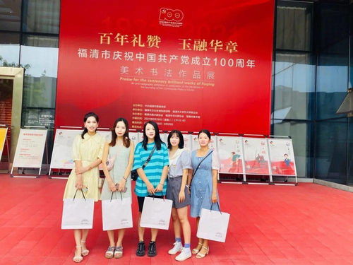 共赴一場文化藝術(shù)的視覺盛宴 搭建交流平臺(tái)，聯(lián)結(jié)心靈紐帶